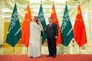 همکاری چین با عربستان در بخش انرژی هسته ای