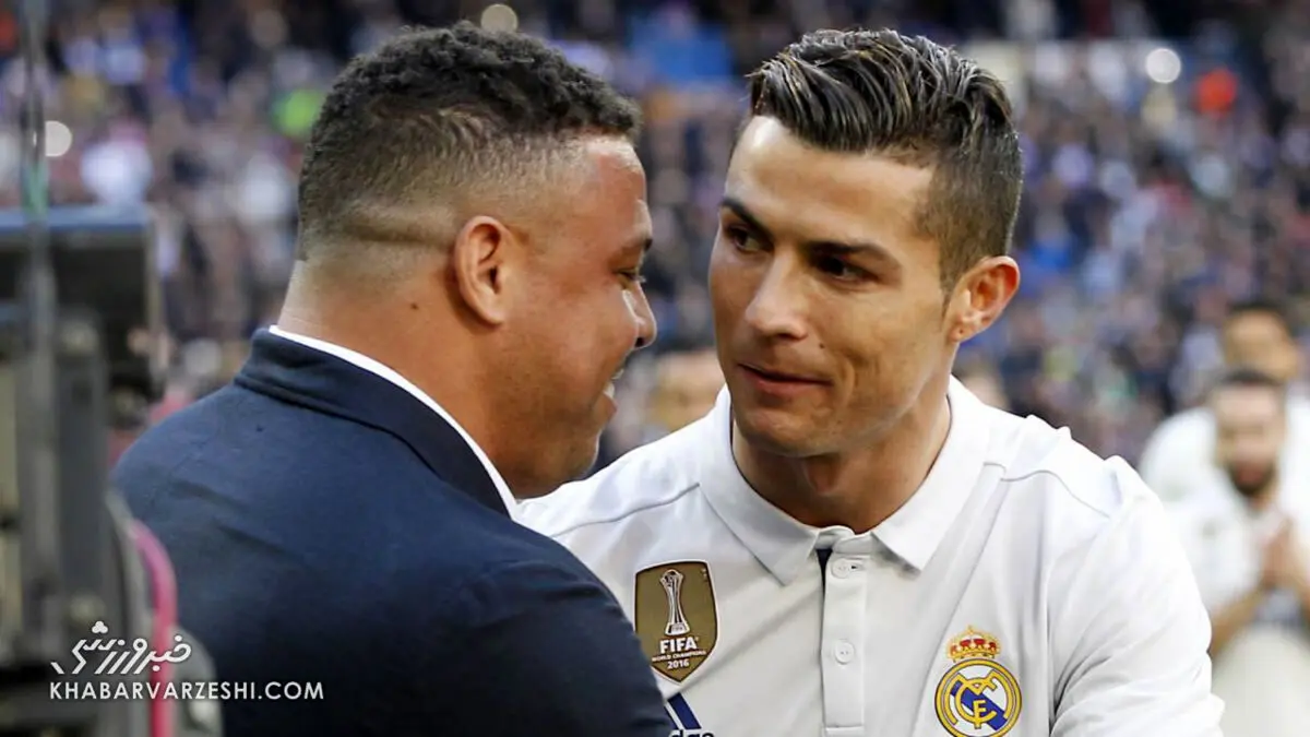 حمله رونالدو به رونالدو