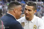 حمله رونالدو به رونالدو