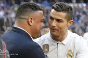 حمله رونالدو به رونالدو