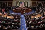 اولین مصوبه مجلس نمایندگان آمریکا علیه دادگاه لاهه