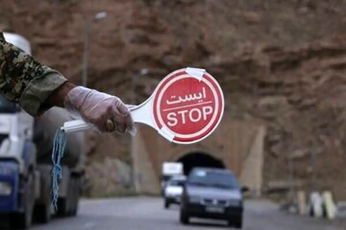 جاده چالوس از ساعت ۱۸ یکطرفه میشود