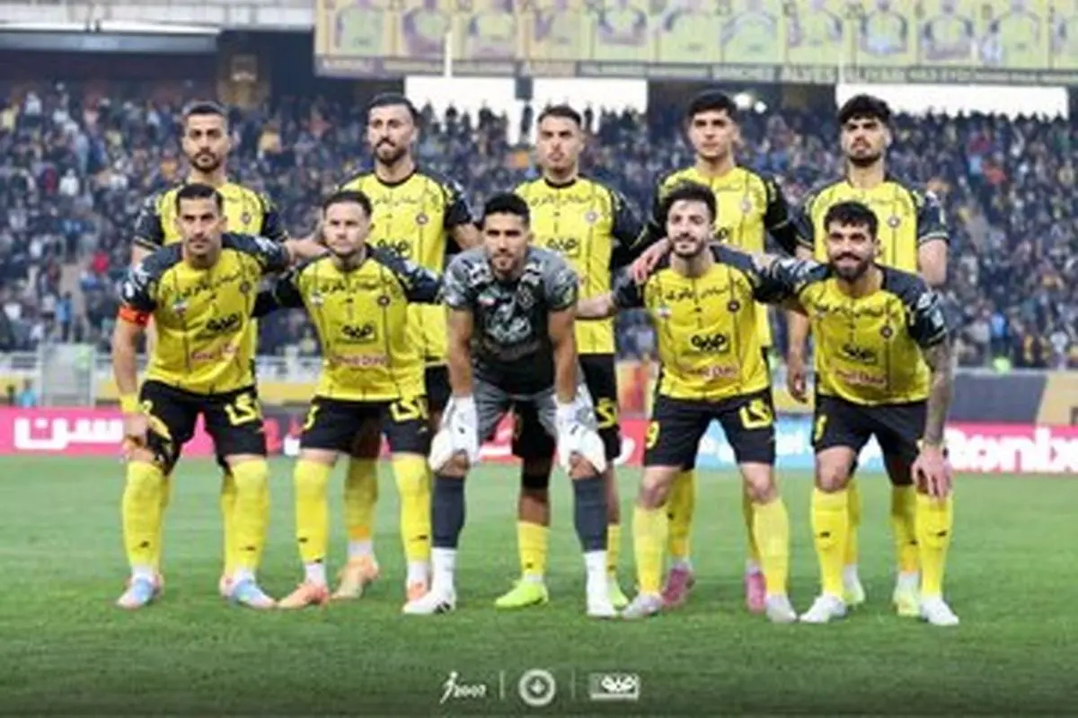 ستاره اسپانیایی به ایران برگشت