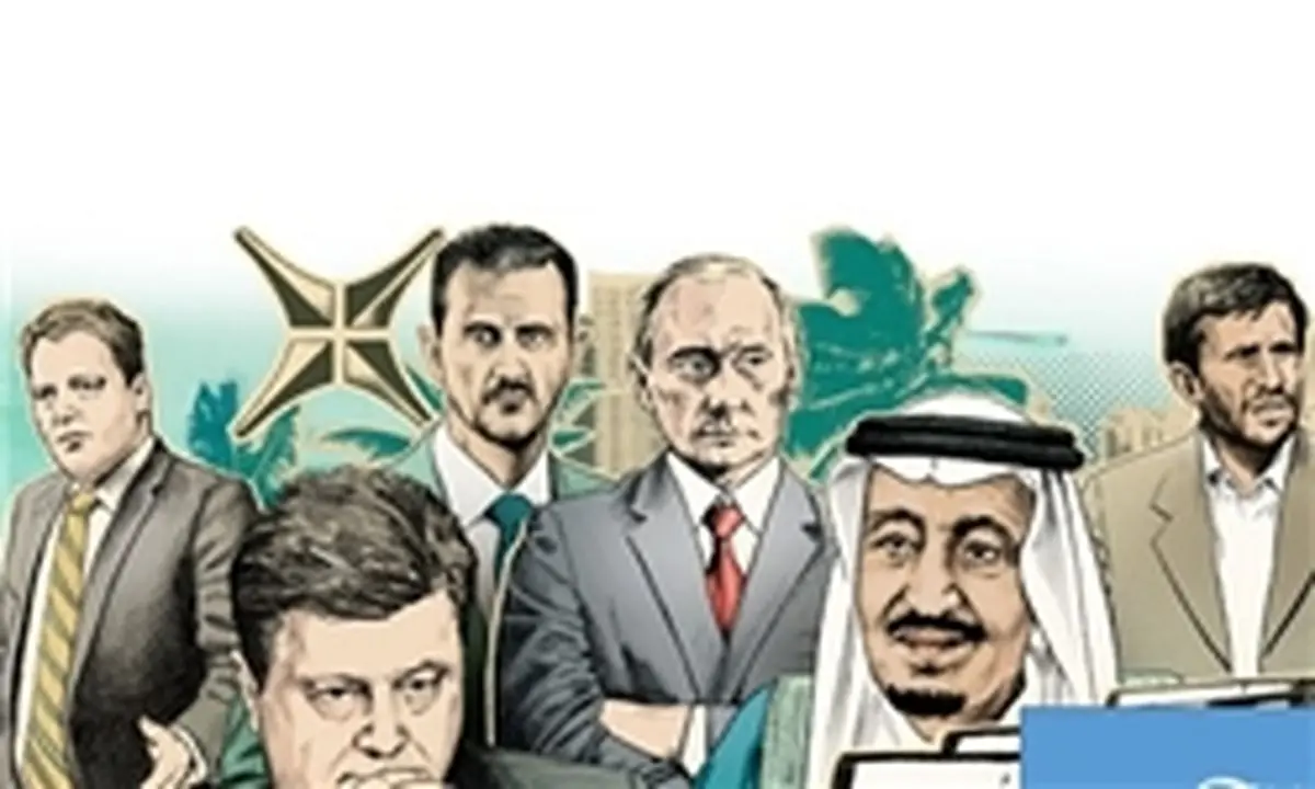 ماجرای نام احمدینژاد در «اسناد پاناما» چیست؟