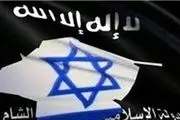 حمایت جنگنده‌های اسرائیلی از تکفیری‌های داعش