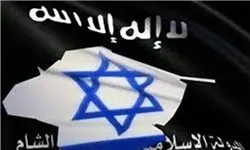 حمایت جنگنده‌های اسرائیلی از تکفیری‌های داعش