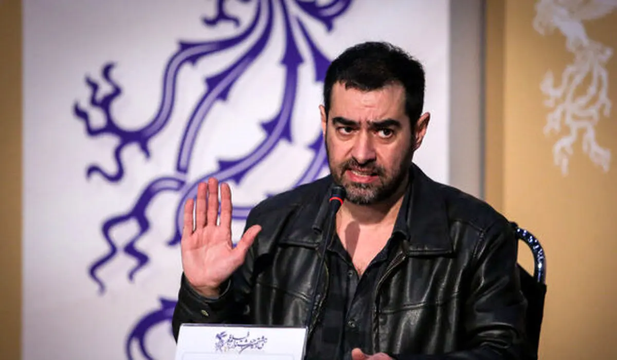 شهاب حسینی در مراسم بزرگداشت زنده یاد عباس کیارستمی /عکس