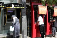 آخرین اخبار از واریز معوقات بازنشستگان