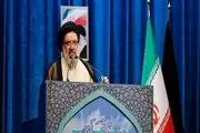 نماز جمعه این هفته تهران به امامت کیست؟