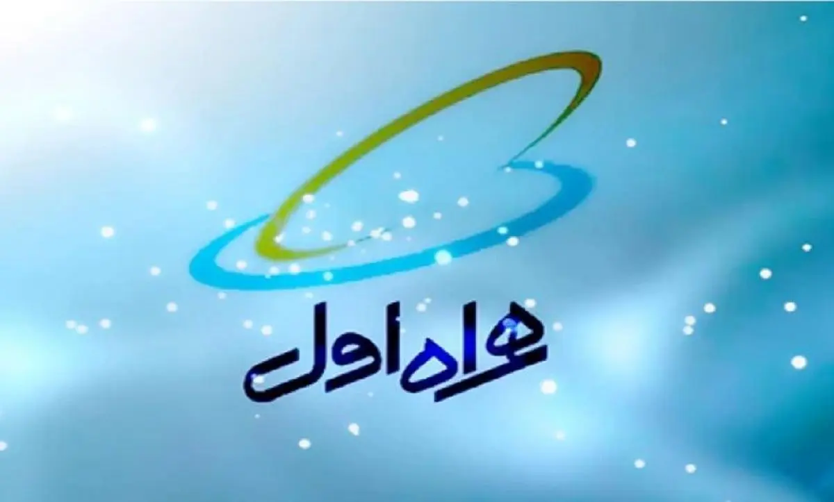 پایداری شبکه همراه اول در مناطق زلزلهزده استان سمنان
