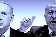 نتانیاهو «قصاب غزه» لقب گرفت