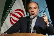 مجموعه ورزشی کنگان با سرمایه‌گذاری ۲۰ میلیارد تومان افتتاح شد 