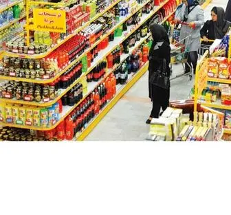 رژیم لاغری محصولات ایرانی
