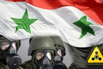 غرب و رسوا شدن یک دروغ «شیمیایی» دیگر در سوریه