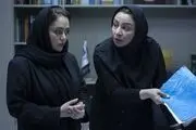 نگاهی به فیلم 