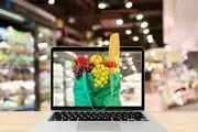 فروش آنلاین میوه و تره‌بار در میادین پایتخت
