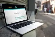 نگاهی بر صنعت تابلو سازی در ایران