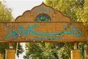 نمی‌گذاریم اجنبی‌های بی‌شرمانه وارد دانشگاه‌های ما شوند