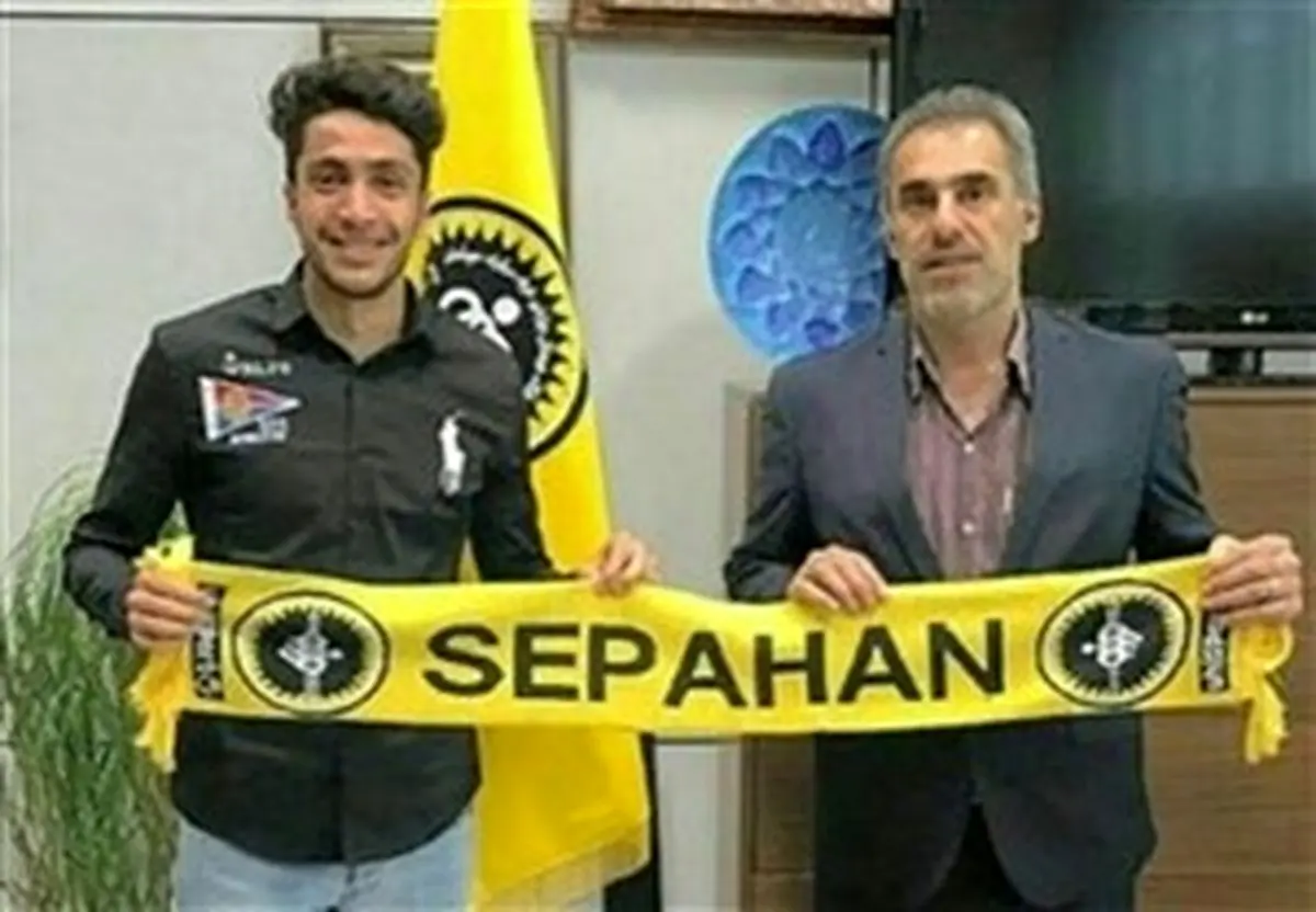 احتمال جدایی یک بازیکن از سپاهان