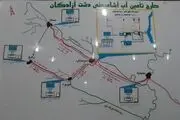 تقدیر مدیرعامل آبفا خوزستان از گروه میهن
