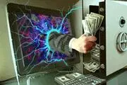 حجم بالای تراکنش های مالی ایجاد فساد در فضای مجازی 