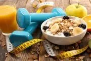 ۷ توصیه طلایی برای کاهش وزن سریع و ماندگار