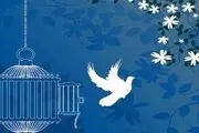 دادستان تهران: ۵ نفر محکوم به قصاص پس از ۱۰ سال آزاد شدند
