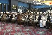 محکومیت «معامله قرن» و ضرورت اخراج آمریکا از منطقه