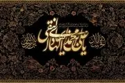 نیم نگاهی به زندگی پربار امام هادی(ع)/  چرا دشمنان در مقابل امامِ جوان سر تعظیم فرود آوردند؟