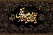 نیم نگاهی به زندگی پربار امام هادی(ع)/  چرا دشمنان در مقابل امامِ جوان سر تعظیم فرود آوردند؟