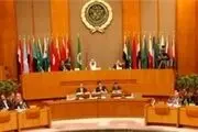 حمایت اتحادیه عرب از حمله نظامی عربستان