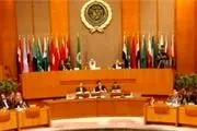 حمایت اتحادیه عرب از حمله نظامی عربستان