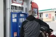 هرمز به آمریکایی‌ها بیش از همه ضربه زد