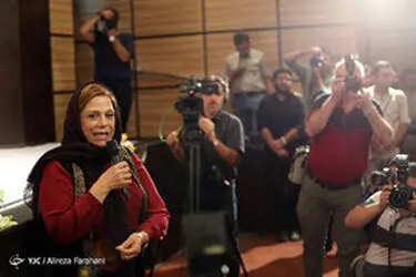 بزرگداشت
