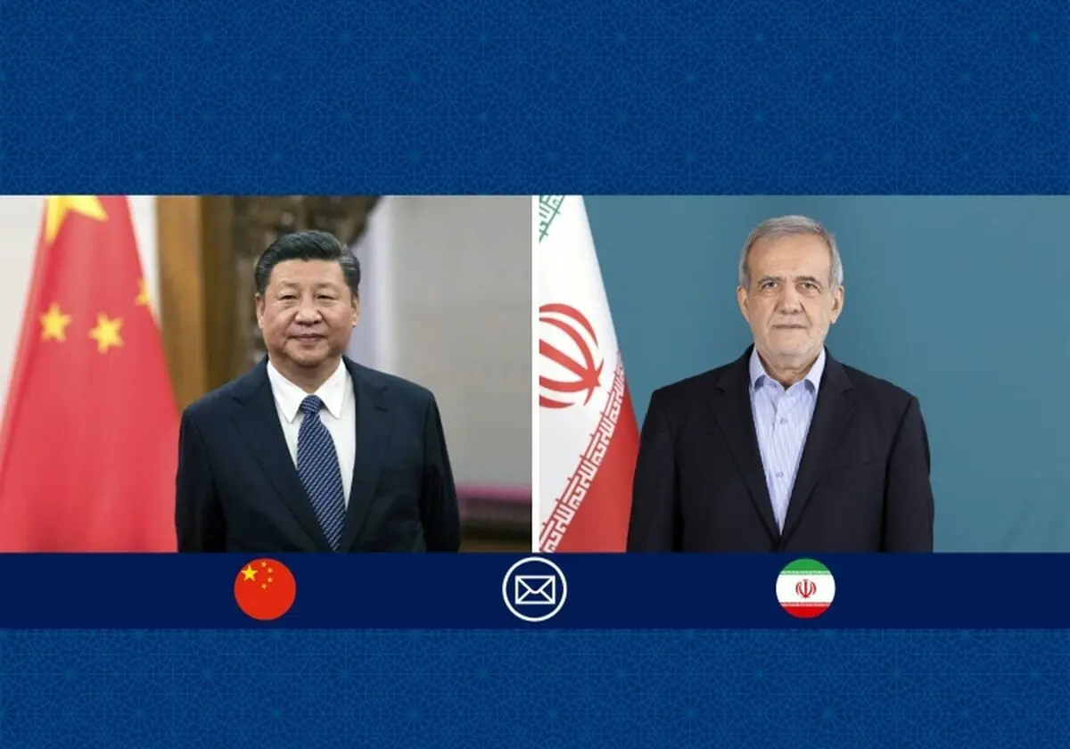پیام مهم پزشکیان صادر شد