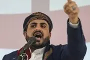 شرط یمن برای توقف عملیات علیه اسرائیل 