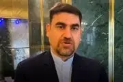 رومانی هم سفیر ایران را احضار کرد