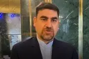 رومانی هم سفیر ایران را احضار کرد
