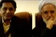 افشاگری مرکز مثلثسرویس‌های اطلاعاتی غرب، ضدانقلاب و سران فتنه