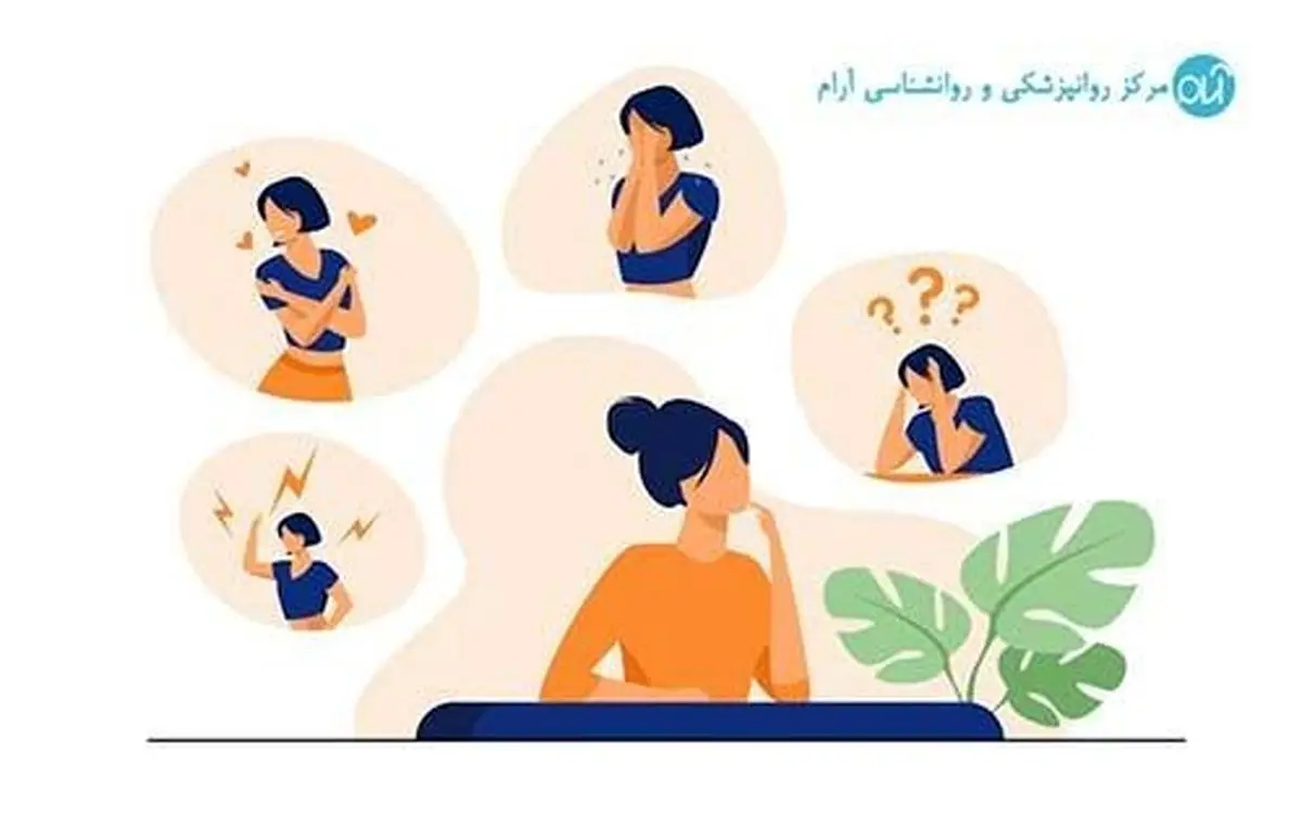 افسردگی، این بیماری خاموش را جدی بگیرید