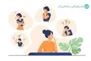 افسردگی، این بیماری خاموش را جدی بگیرید
