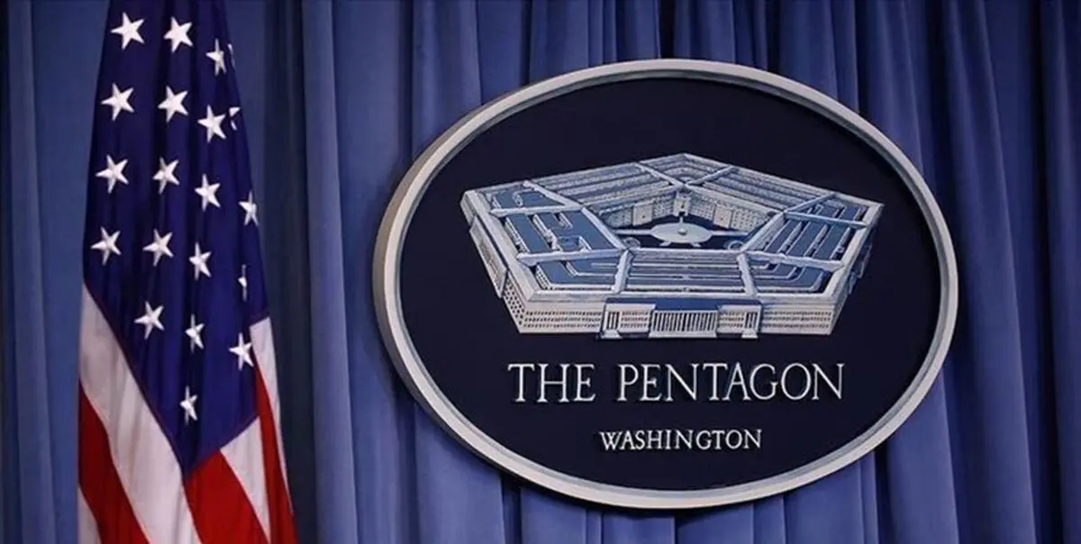 پنتاگون بزرگترین قاچاقچی مواد مخدر در جهان است