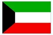واکنش کویت و دوحه به پایان تجاوز نظامی علیه یمن