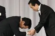 تنبیه جالب یک مدیر ژاپنی