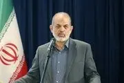 افزایش امید به زندگی در کشور به 77 سال