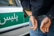 دستگیری عاملان تیراندازی در بهشت زهرا (س) تهران