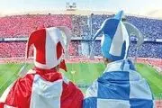 ترفند عجیب برای فروش بلیت دربی