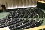 تغییر مکان مجمع عمومی سازمان ملل در واکنش به اقدام آمریکا