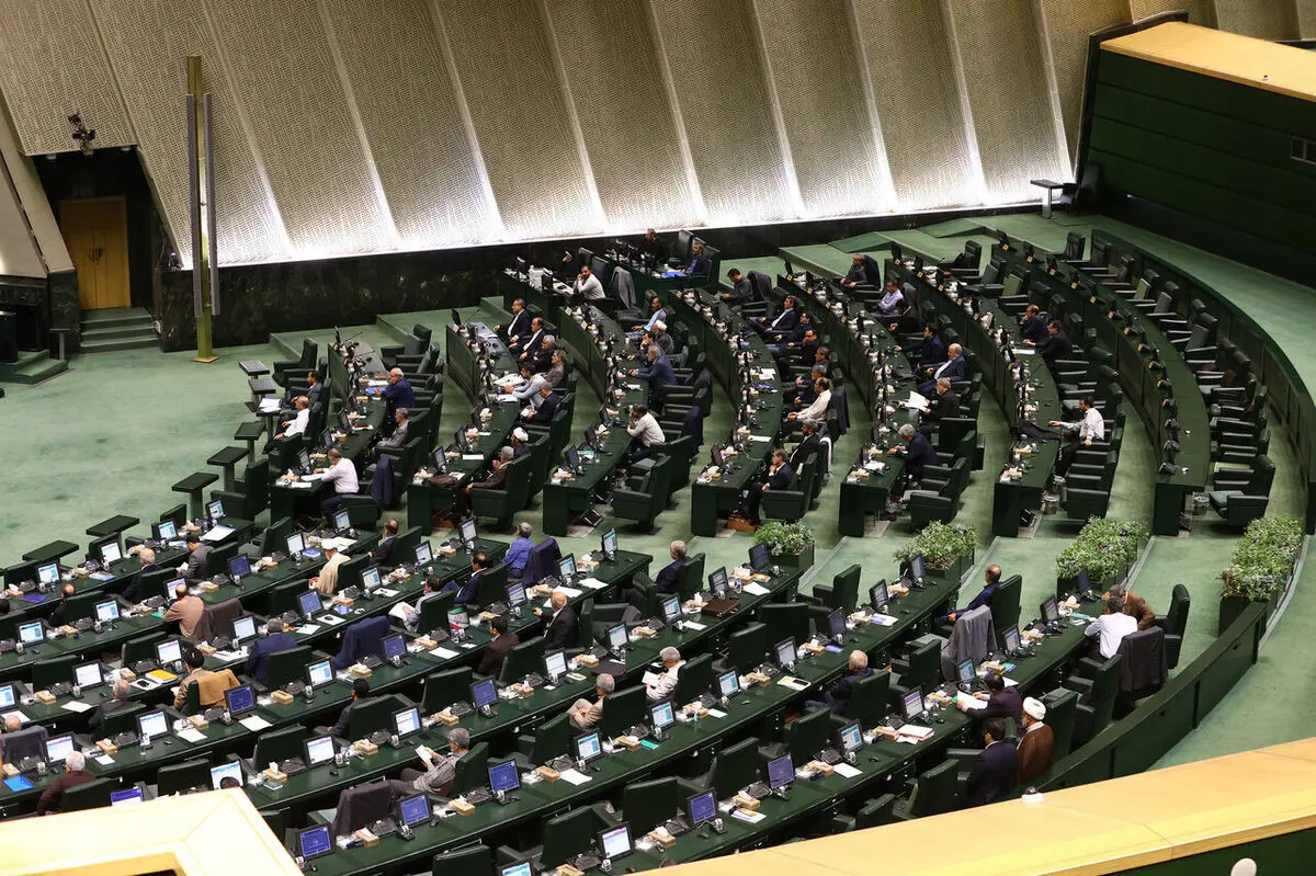 تغییر مکان مجمع عمومی سازمان ملل در واکنش به اقدام آمریکا