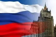 اعلام آمادگی روسیه برای تعلیق تولید کلاهک‌های هسته‌ای